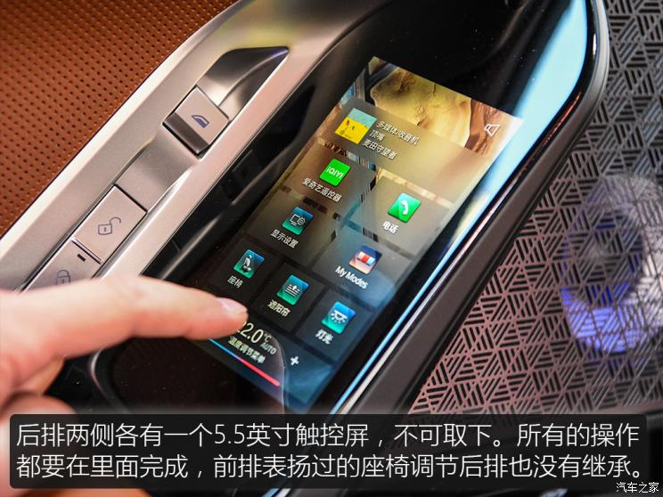 宝马740依然稳重大气,宝马老款740领先版