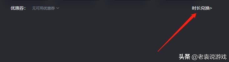 dnf服务器不稳定怎么办,dnf手游服务器到达上限还进得去不