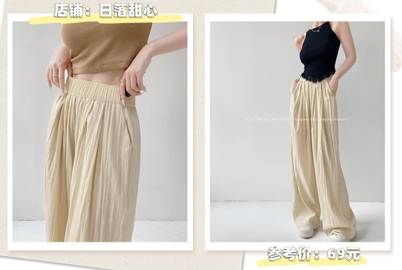 通勤裤子穿搭秋冬,夏季裤子通勤穿搭推荐