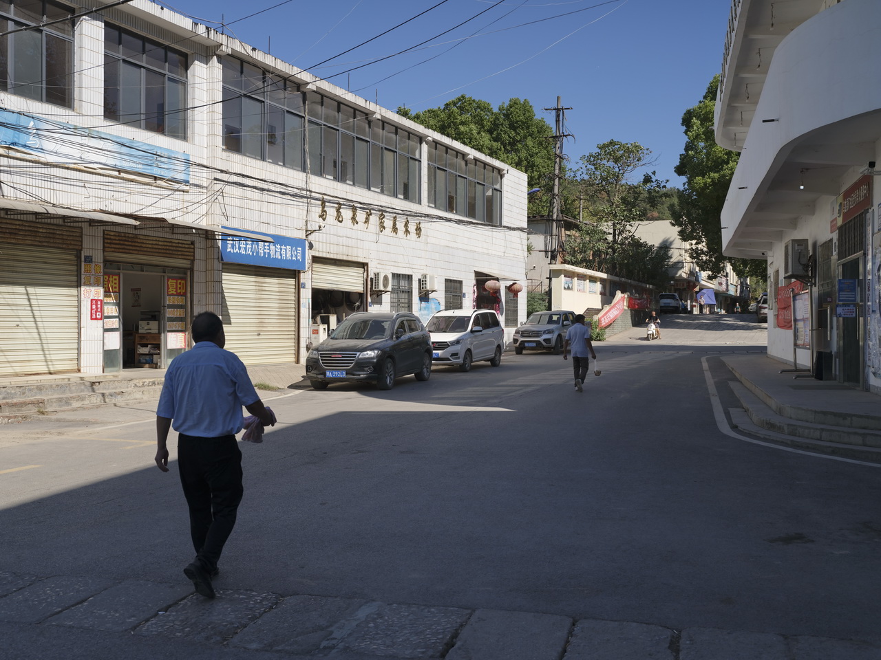 武钢乌龙泉矿生活区拆吗,武钢乌龙泉矿陶江燕