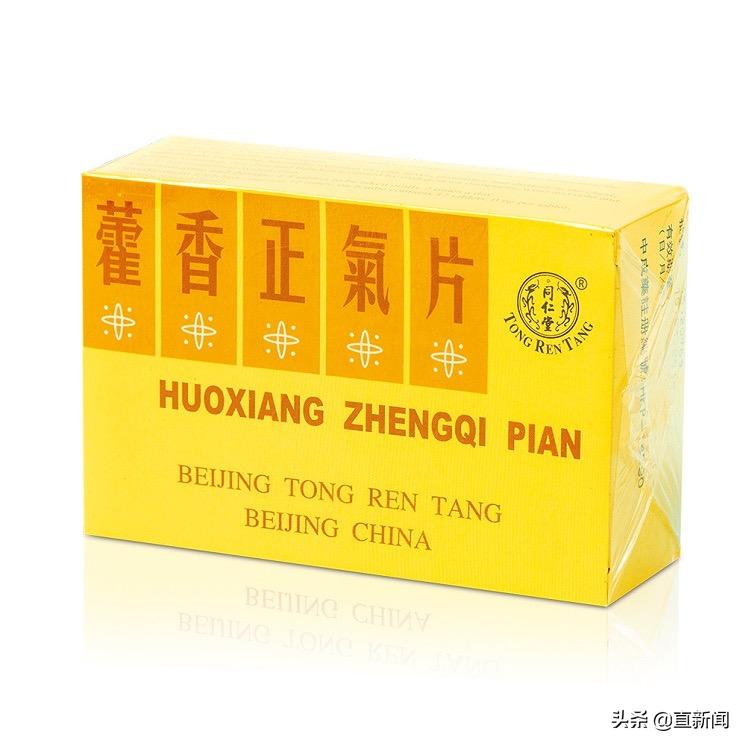 香港中医专家卞兆祥：中央派出高级别中医专家组对香港非常有帮助