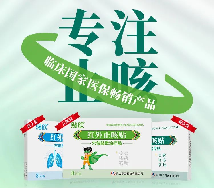 重阳节老人需求的商品,重阳节应景商品