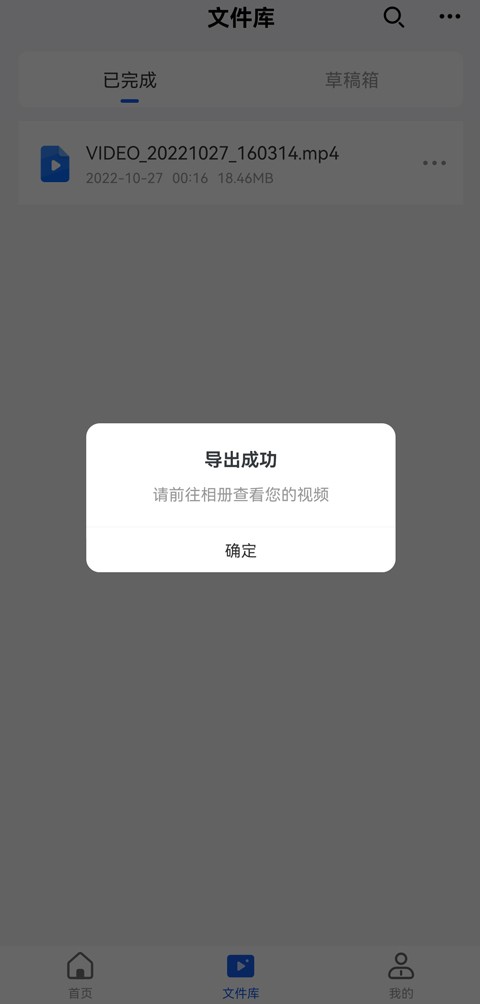 手机拍摄的视频太大怎么压缩,手机拍摄视频太大如何压缩