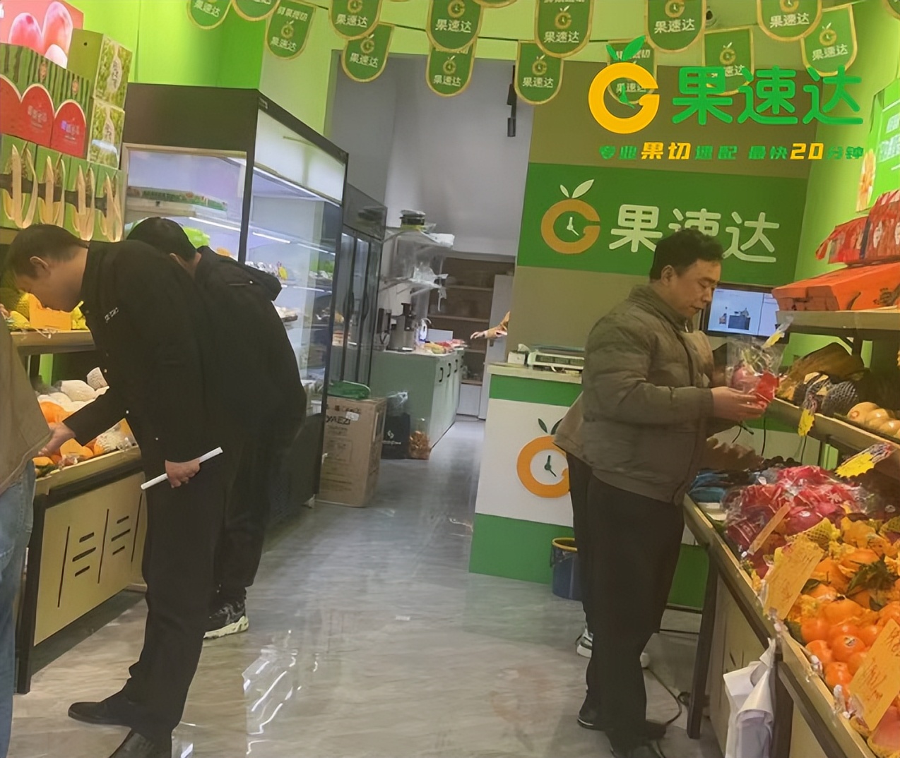 开一家水果蔬菜店投资多少钱,开一家水果生鲜店需要多少钱