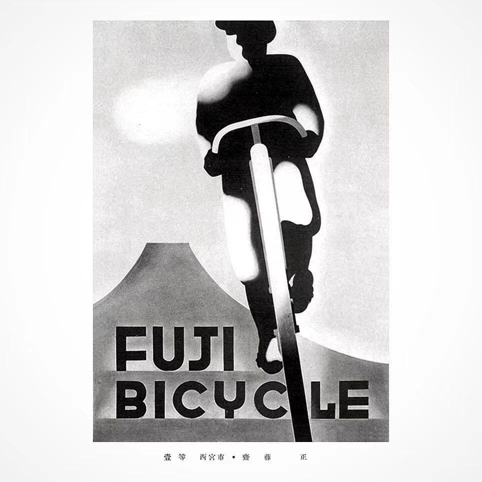 老式日本富士自行车质量怎么样,富士山地自行车哪国品牌