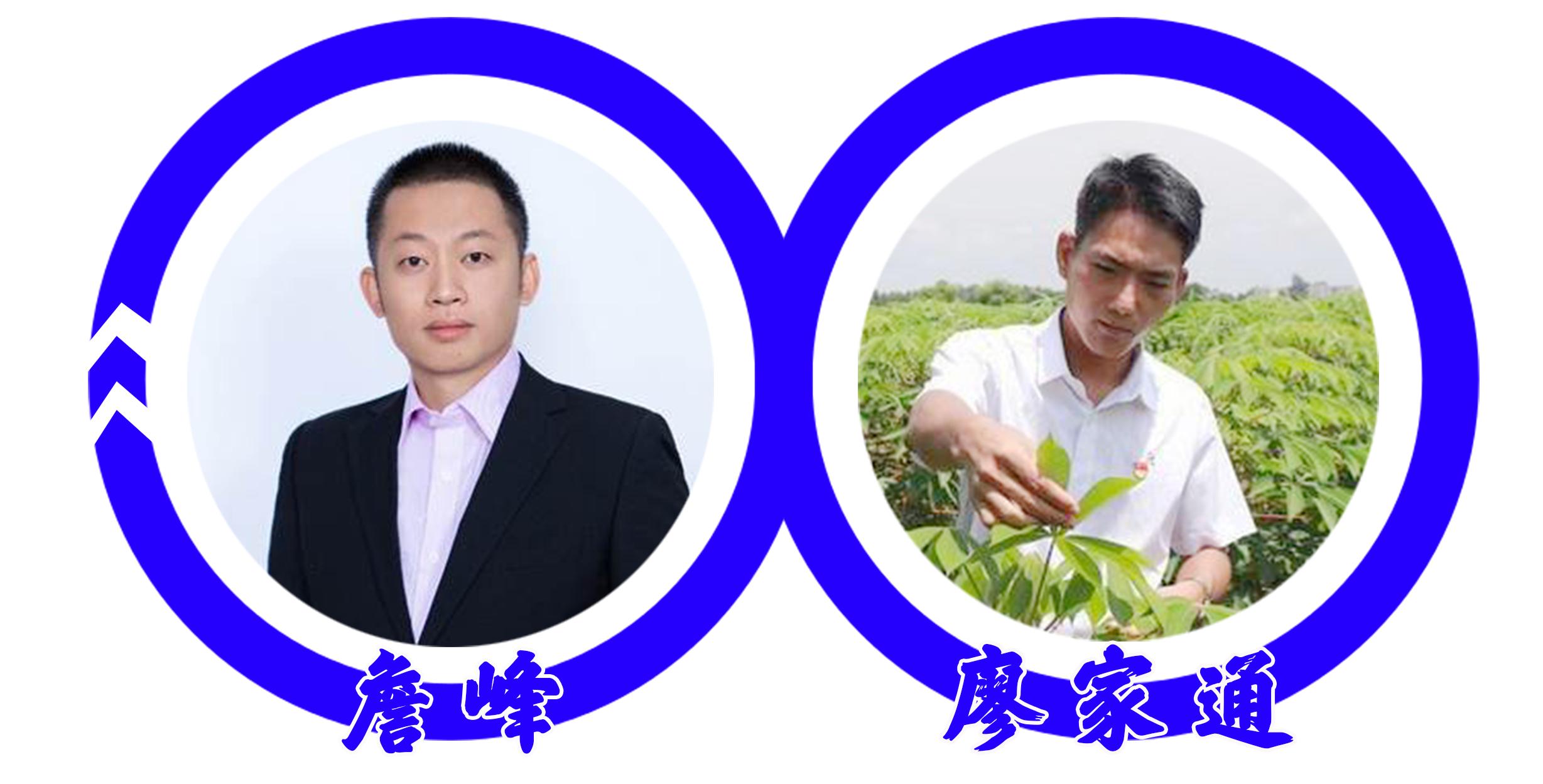 首届军创大赛,军创大赛汇总