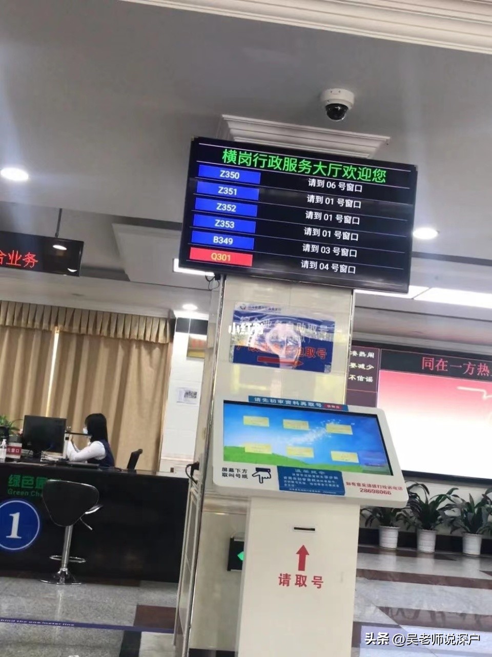 深圳迁户口可以随便迁到哪个区吗,户口迁到深圳后还能迁回吗