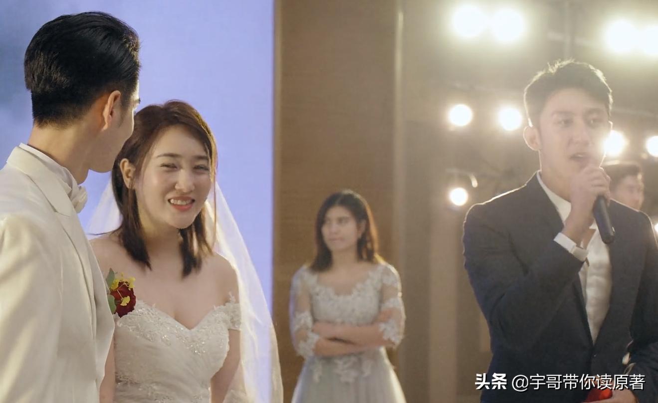 三生有幸遇上你电视剧全部,三生有幸遇上你电视剧