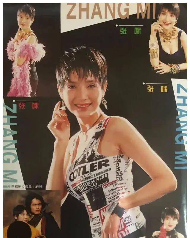 青歌赛7位冠军全部销声匿迹,最后一届青歌赛民族唱法冠军