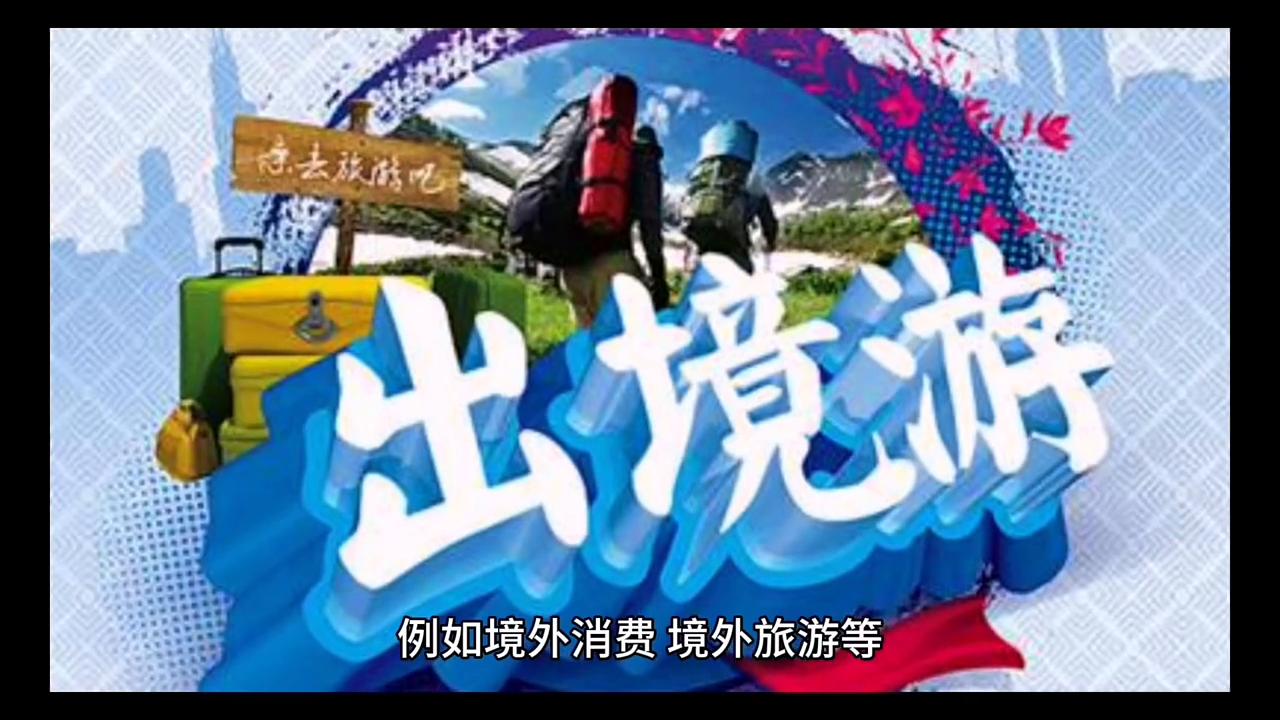 工商银行的信用卡哪个品牌好,中国信用卡排行榜