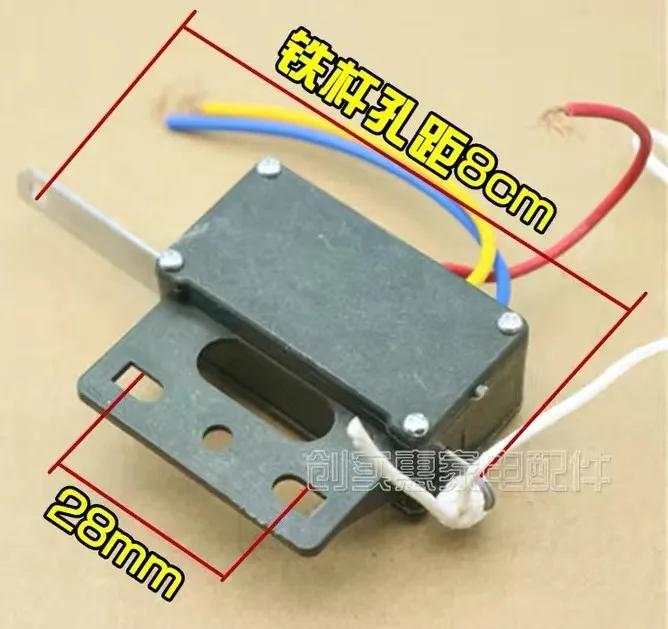 换气扇拉线开关的内部构造图片,双向拉线换气扇分解图