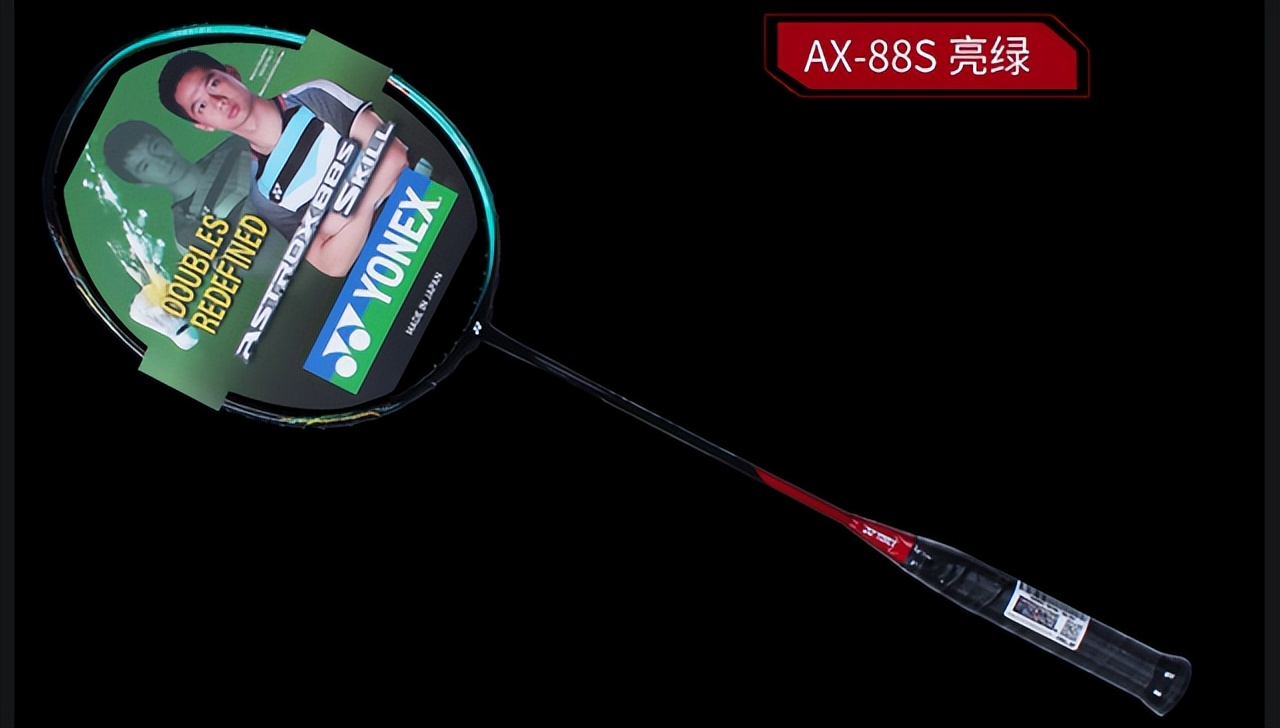 天斧66和天斧77哪个更适合女生用,天斧66和天斧88s哪个好用