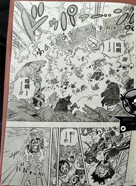 海贼王914话路飞愤怒暴捶凯多,海贼王1041话凯多与路飞决战图片