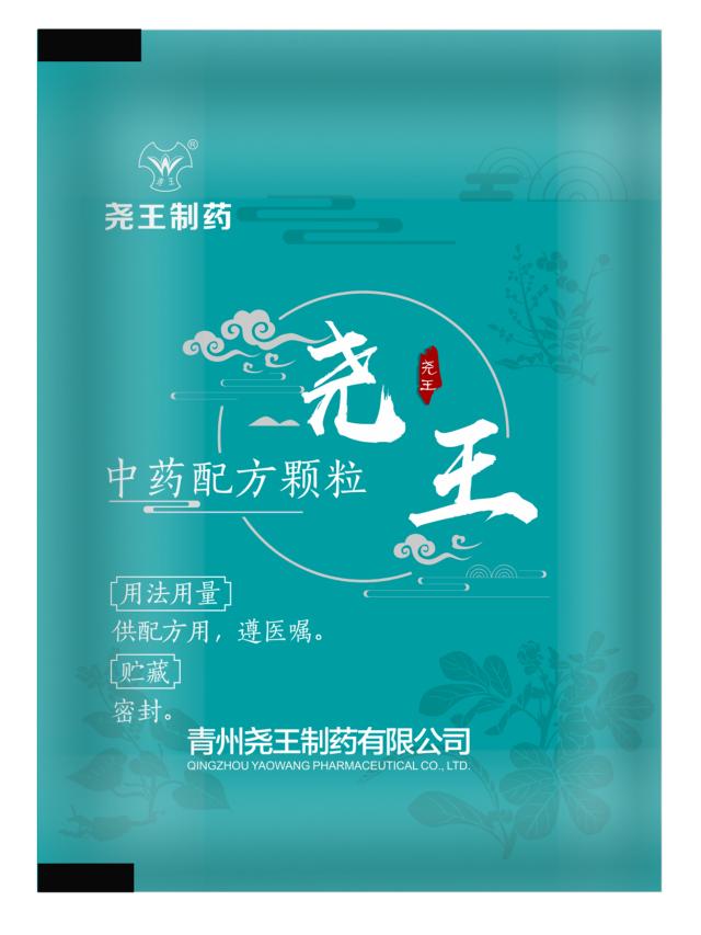 奋进者陕煤,奋进者酱香