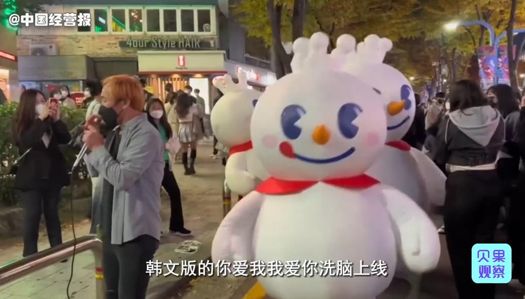 一杯蜜雪冰城能赚多少钱,一杯蜜雪冰城的成本是多少