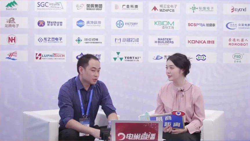 全产业链提升,全产业链集群