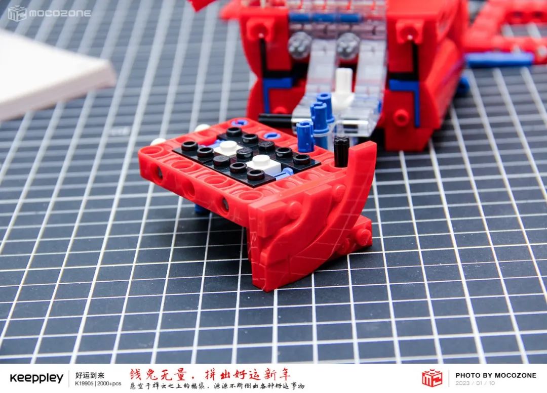 keeppley火影系列积木测评,keeppley积木和名创优品的一样么