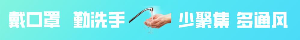 南海体育中心足球场是免费的吗,南海体育中心足球场收费标准