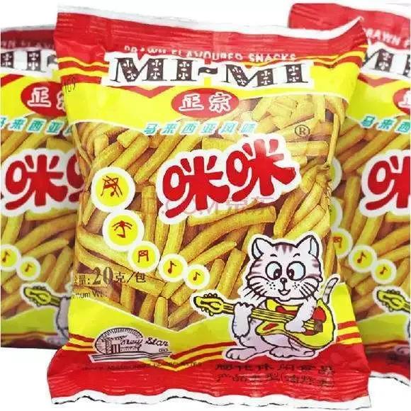 小时候最喜欢吃的猫耳朵,小时候最喜欢吃的猫耳