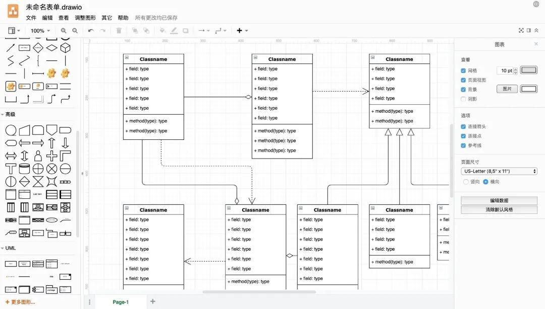 安利最好用的软件,安利这几款冷门但好用的软件