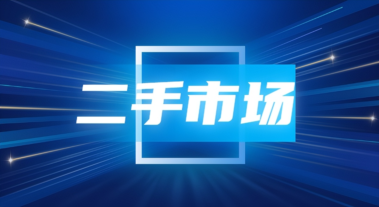 在哪买手机比较靠谱一点,找靓机买手机靠谱吗