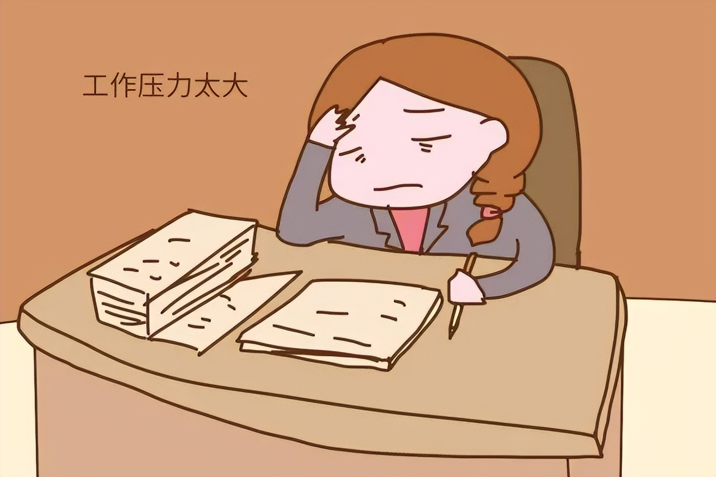 怀孕期可以做的工作,怀孕后适合做哪些工作