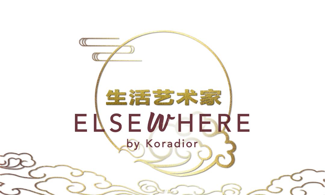 赢家集团和赢家时尚,赢家时尚集团30周年