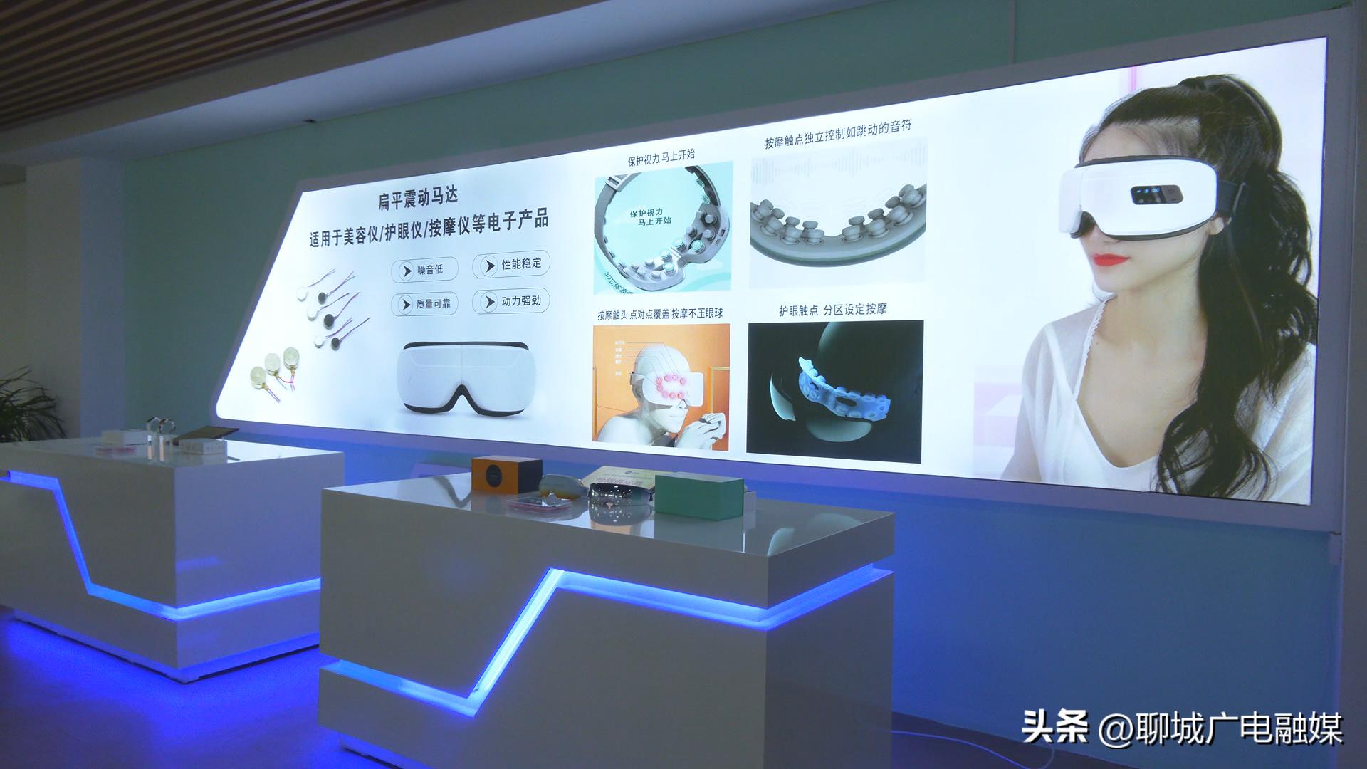 东昌府重点工业项目,东昌府区下半年重点项目观摩