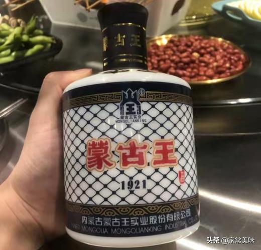 内蒙古请客用酒酱香型白酒,内蒙酒桌都喝什么酒