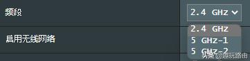 华硕路由器无线模式设置教程,华硕路由器无线速率怎么开到最大