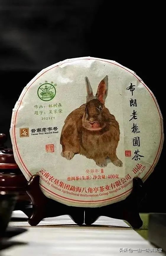 推荐几款有收藏价值的普洱茶品牌,有什么值得收藏的普洱茶品牌