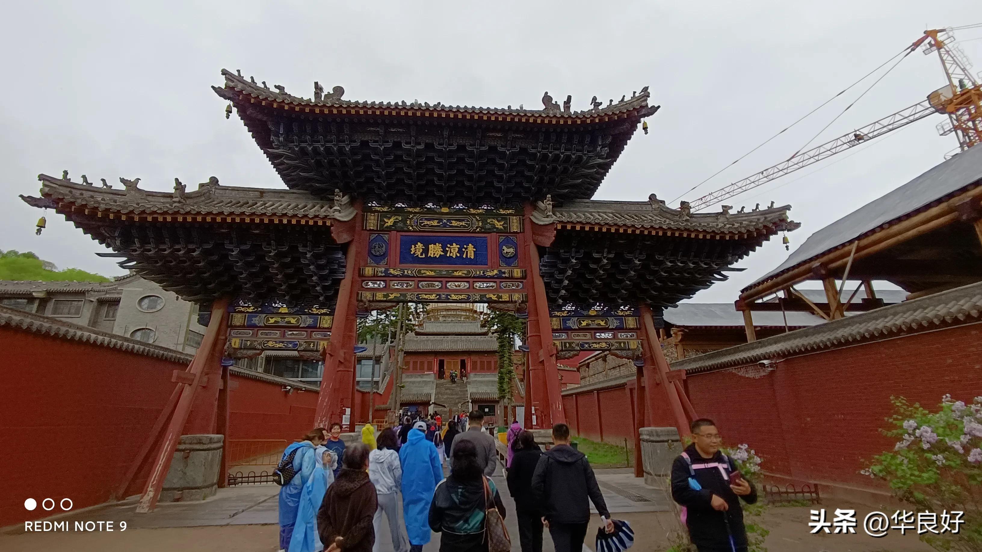 五台山值得游玩的寺庙,五台山攻略文殊院五爷庙梵仙山