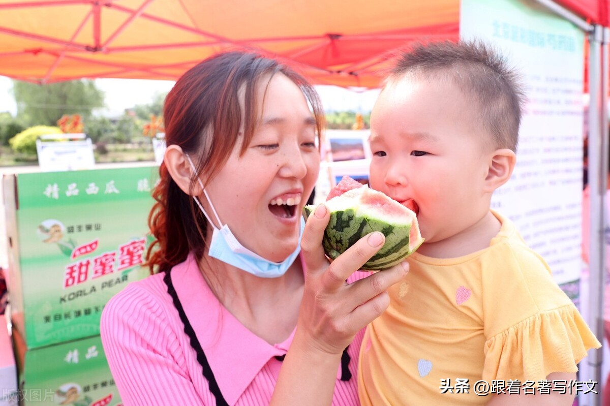 开学啦主题优秀作文,就要开学了作文4篇