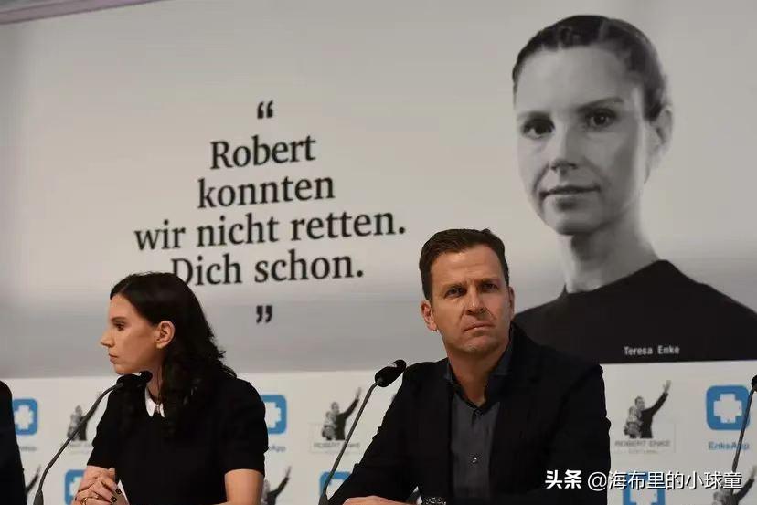 意外死亡足球巨星排名,惋惜20位意外去世的明星