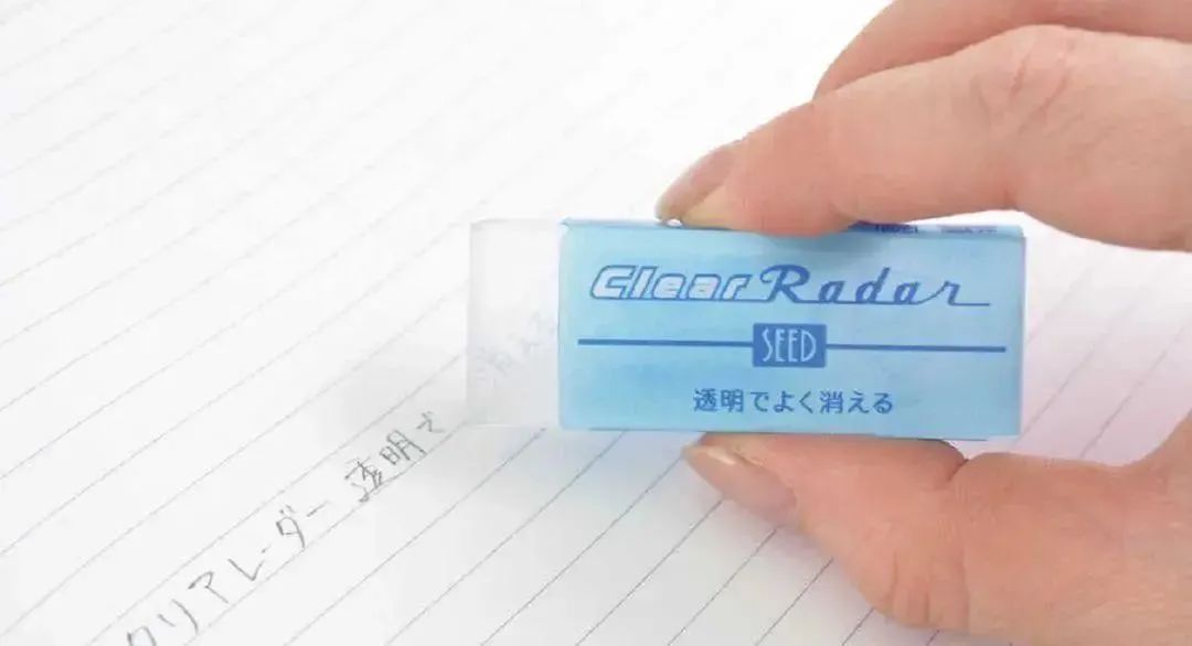 2021年日本文具大赏,2019年日本文具大赏