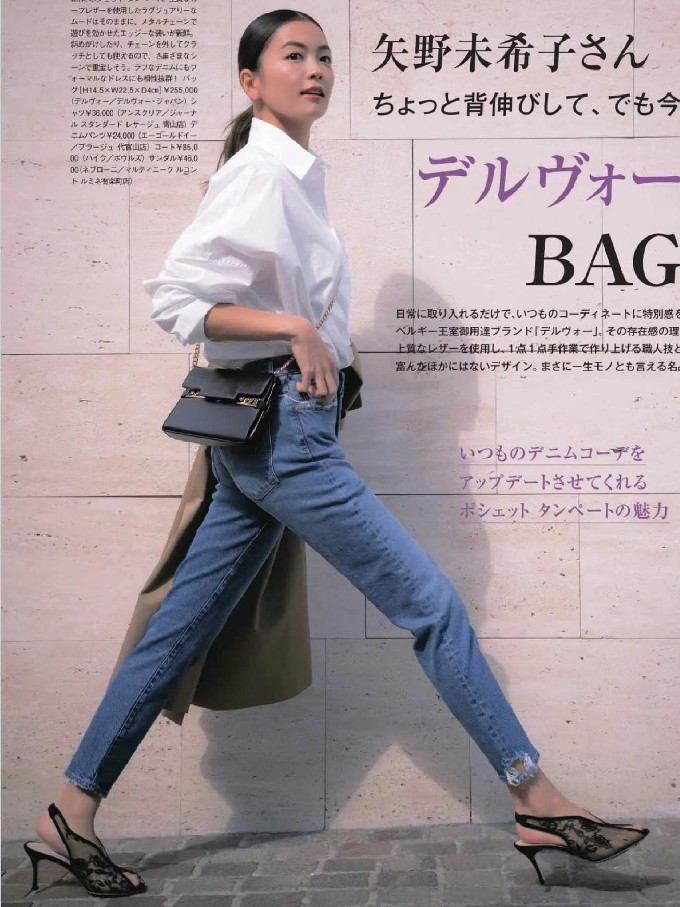 会打扮的女人穿什么鞋子,会打扮和不会打扮的女生差距