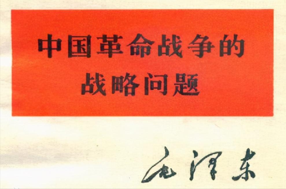 华为的战略和薪酬管理,华为的战略是什么