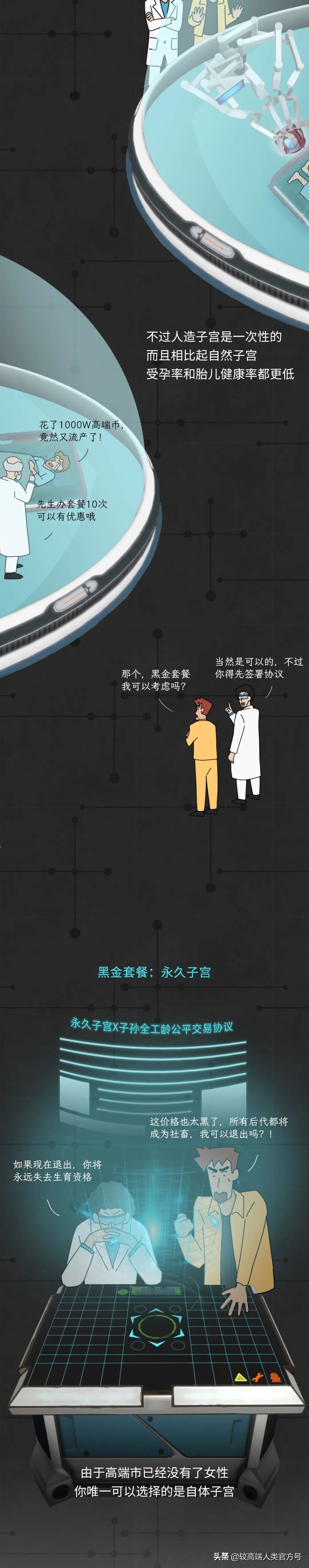 <html>
<head><title>502BadGateway</title></head>
<body>
<center><h1>502BadGateway</h1></center>
<hr><center>nginx</center>
</body>
</html>
<!--apaddingtodisableMSIEandChromefriendlyerrorpage-->
<!--apaddingtodisableMSIEandChromefriendlyerrorpage-->
<!--apaddingtodisableMSIEandChromefriendlyerrorpage-->
<!--apaddingtodisableMSIEandChromefriendlyerrorpage-->
<!--apaddingtodisableMSIEandChromefriendlyerrorpage-->
<!--apaddingtodisableMSIEandChromefriendlyerrorpage-->
