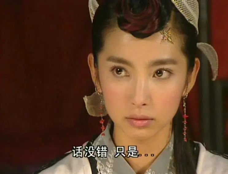 少年张三丰林心如出现在多少集,少年张三丰林心如在哪几集出现