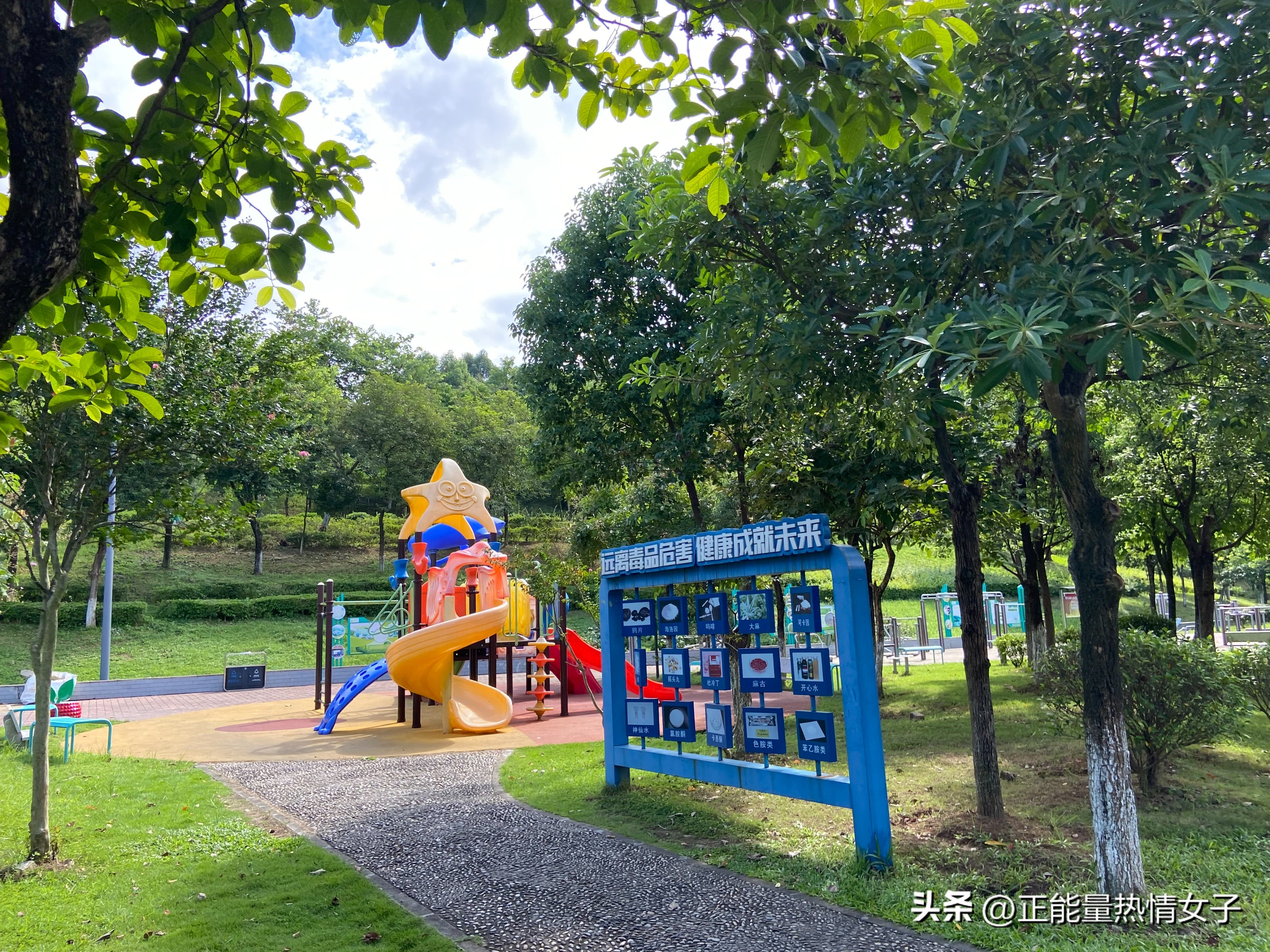 广州梅花岭森林公园,广州市白云区五峰山森林公园