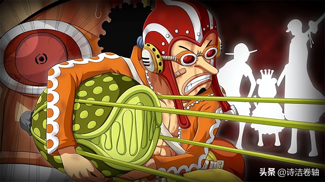 草帽一伙悬赏金飙升乌索普水涨船,草帽海贼团三大主力乌索普