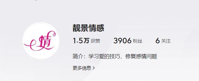 手把手的教你在今日头条上赚钱,3分钟学会头条赚钱