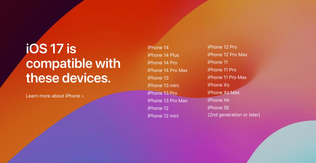 苹果x什么时候可以更新ios17,苹果x可不可以更新ios17