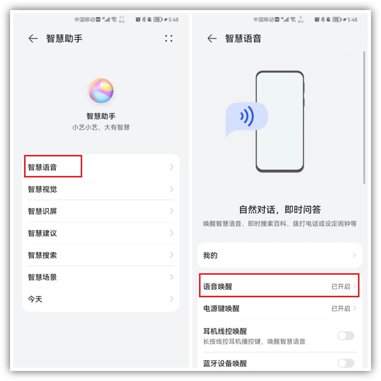 手机不知道放哪了怎么去找,手机不知道放哪有什么办法