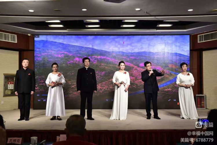 “贵酒相悦·春天有约”新闻诗社春季诗会在山东新闻大厦举办