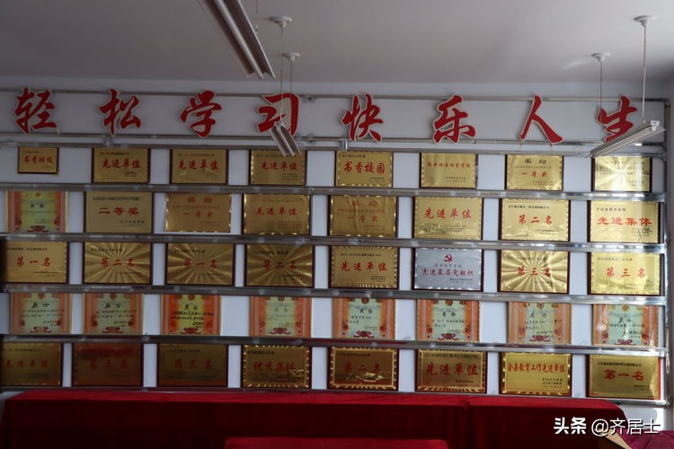 甘肃泾川县荔堡镇中心小学2008年,泾川县荔堡小学