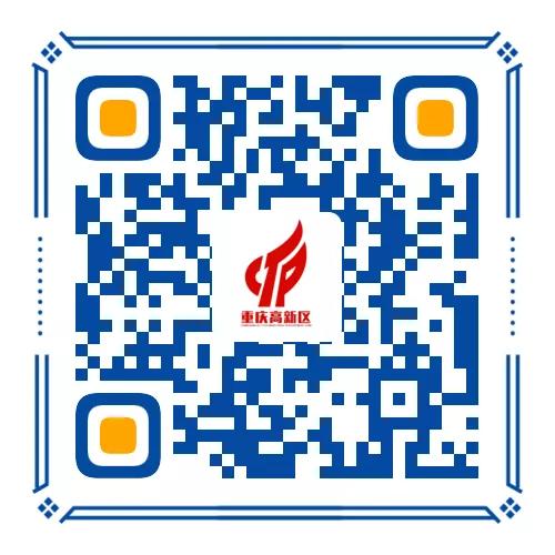 成都科学城人才落户,科学城有招工的吗