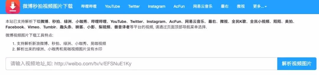 带抠图功能的ppt,抠图输出ppt模板