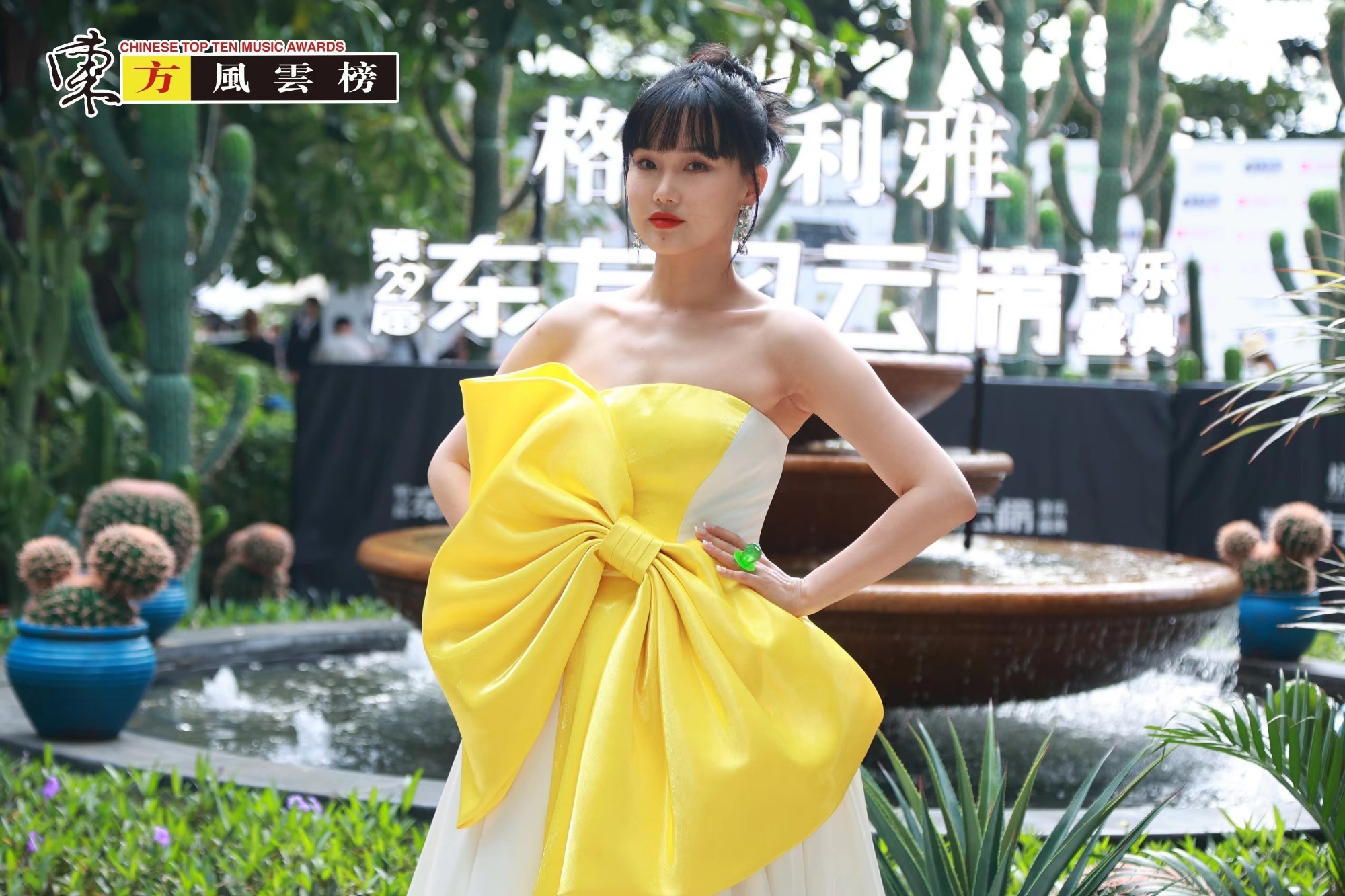 鍒橀洦鏄曟潕瀹囨槬鍚屾,鏉庡畤鏄ュ垬闆ㄦ槙鍚屾