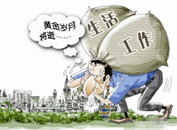 男性头发胡子鼻毛变白是什么原因,37岁鼻毛变白是衰老了吗